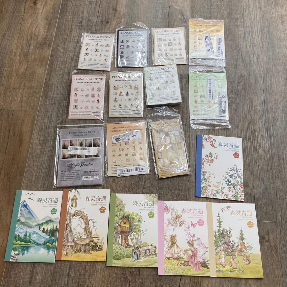 Forest Ventures & Planner Routine Sticker Ephemera Bundle Scrapbook Set 10+ Pcs